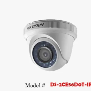 0002250_hikvision-ds-2907zj_415-300x300