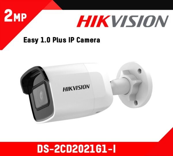 DS-2CD2021G1-I (4mm) (C)