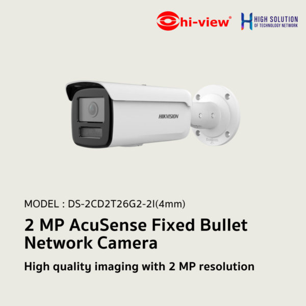 DS-2CD2T26G2-2I (4mm)