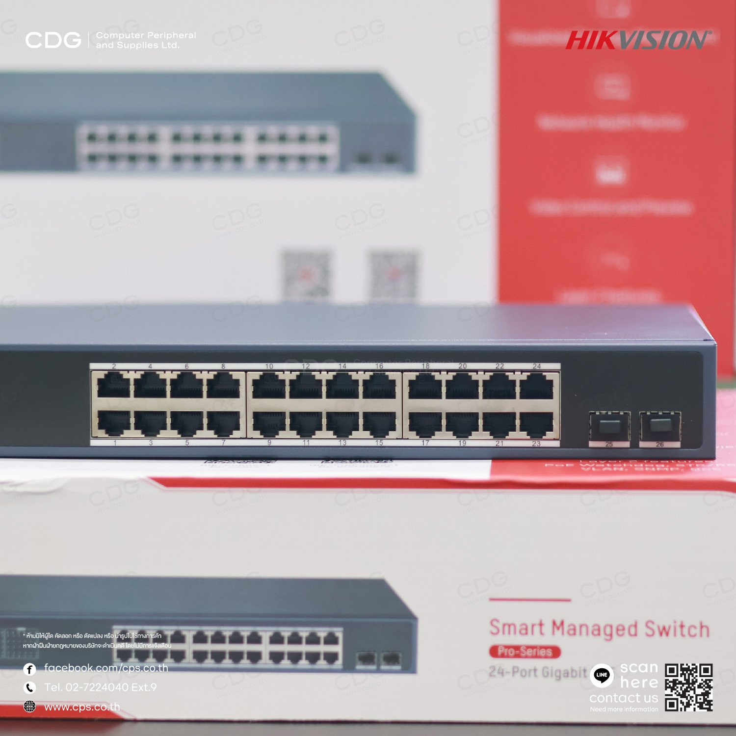 Ethernet_Switch_Hikvision_DS_3E1526P_SI_24_Port_Gigabit_Smart_POE_Switch_04