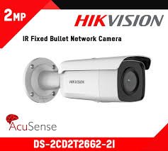 DS-2CD2T26G2-2I (2.8mm)