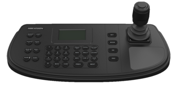 Hikvision 20201Q1Hikvision- Commercial- Display (DS-1200KI)