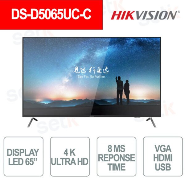 DS-D5065UC-C