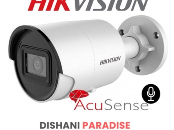 DS-2CD2063G2-I (2.8mm)