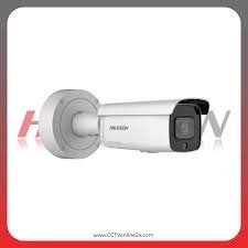 DS-2CD2686G2-IZSU/SL  (2.8-12mm)