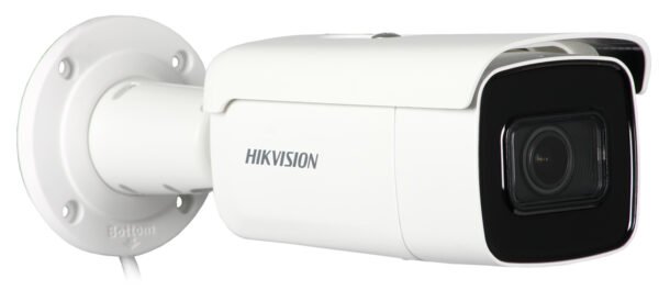 DS-2CD2643G2-IZS (2.8~12mm)