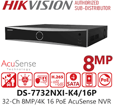 DS-7732NXI-K4/16P/S (C)