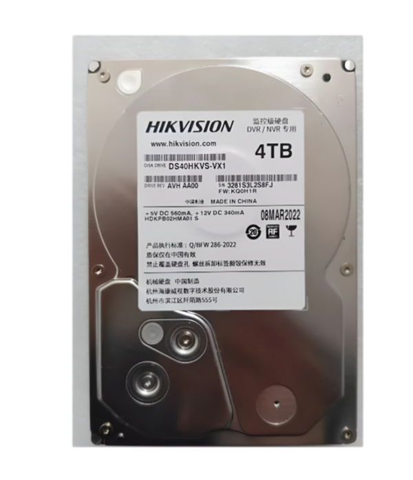 DS-40HKVS-VX1 (4TB)