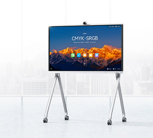 IdeaHub S2 75 inches