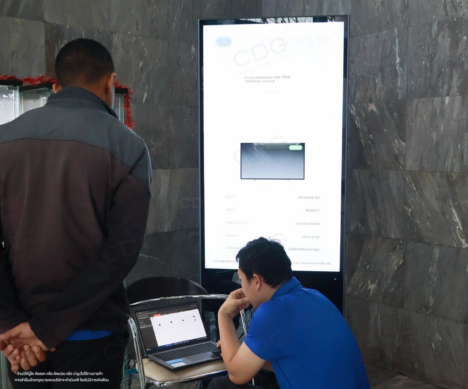 จอโฆษณาจอดิจิตอล_Hikvision_Digital_Signage_DS_D6055UL_BS_06